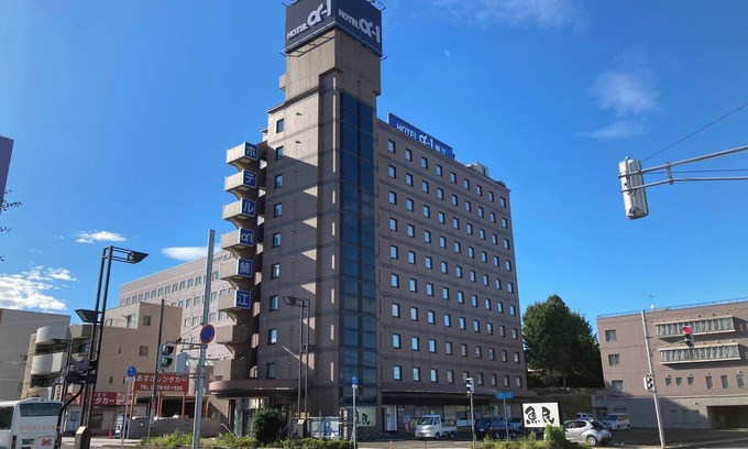 Hanahasu Onsen Hôtel | Hotel Alpha-One Sabae