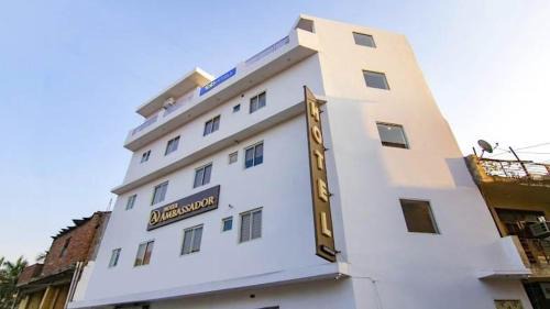 Kishangarh Hôtel | HOTEL AMBASSADOR SUKHNA LaKE CHANDIGARH