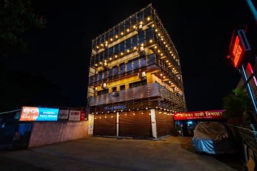 Kolhapur Hôtel | Hotel Ambika
