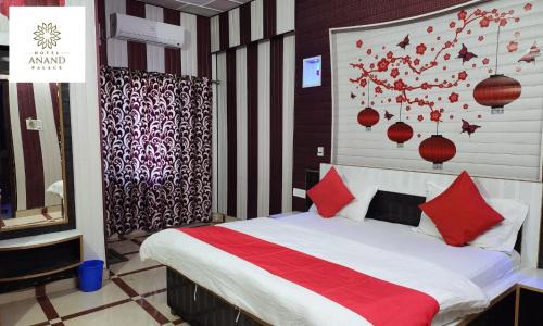 Jwalamukhi Hôtel | Hotel Anand Palace