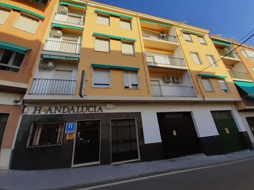 Cazorla Hôtel | Hotel Andalucía