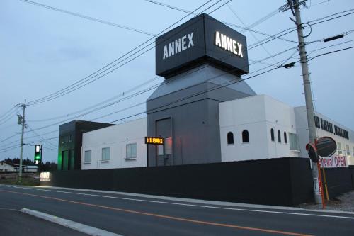 Bungoono Hôtel | Hotel Annex MIE