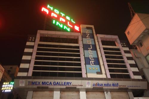 GIDC Hôtel | Hotel Apple Inn Vapi