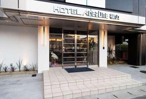 Fukuyama Hôtel | Hotel AreaOne Fukuyama