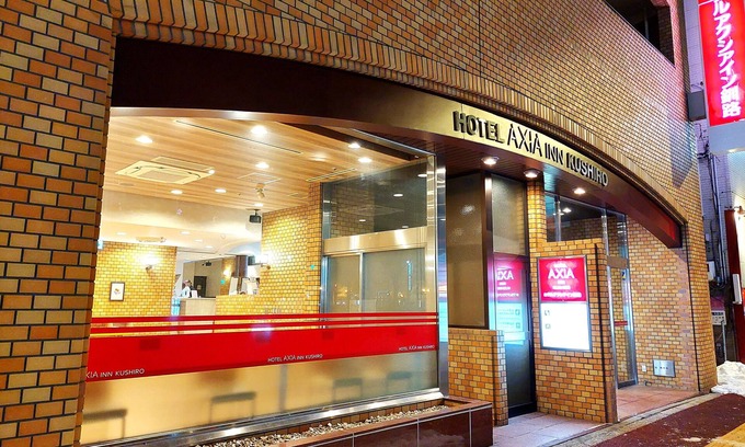 Kushiro Hôtel | Hotel Axia Inn Kushiro