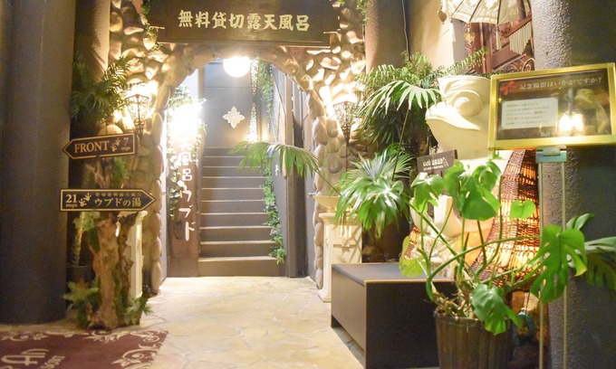 Isezakicho Hôtel | Hotel Balian Resort Yokohama Kannai - Adults Only