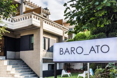 Mapo Maison | Hotel Baroato 2nd