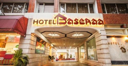 Secunderabad Hôtel | HOTEL BASERAa