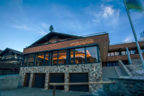 Tiefenbach Hôtel | Hotel Bergruh