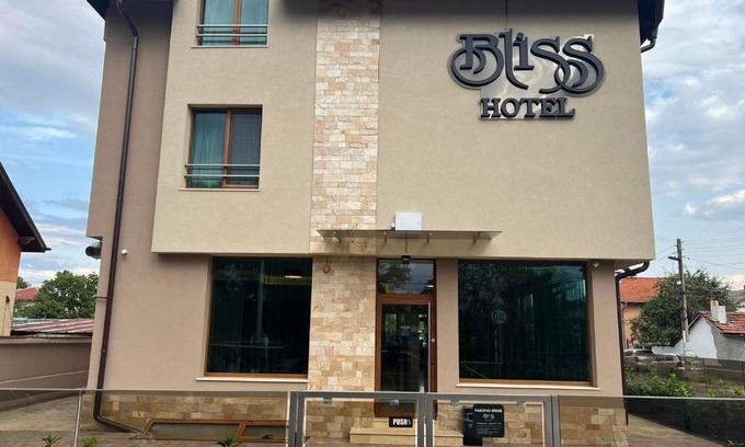 Sofia Hôtel | Hotel BLISS Sofia Airport Self Check In