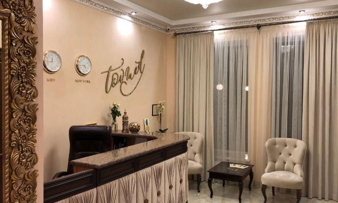 Vinnytsya Hôtel | Hotel Boutique TOVMED