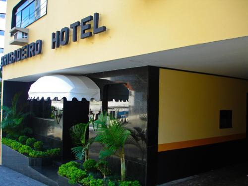 Jardim Paulista Hôtel | Hotel Brigadeiro