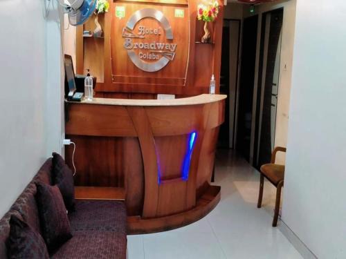 Wellington Pier Hôtel | Hotel Broadway Colaba