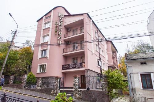 Ternopil Hôtel | Hotel Complex Uhnovych
