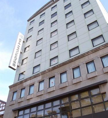 Katahara Hôtel | Hotel Crown Hills Imabari