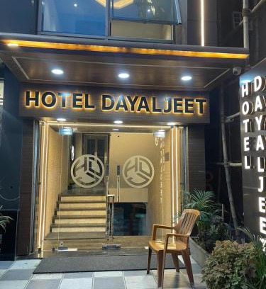 Jamshedpur Hôtel | Hotel Dayaljeet