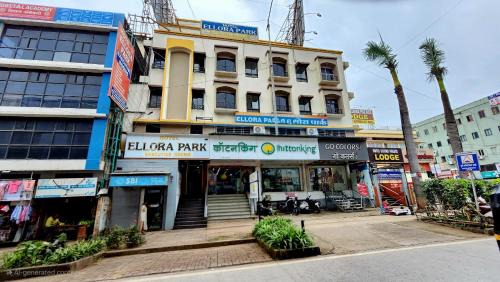 Pune Hôtel | Hotel Ellora Park