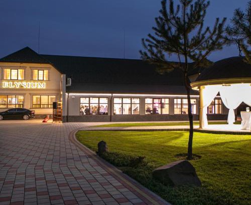Transcarpathia Hôtel | Hotel ELYSIUM