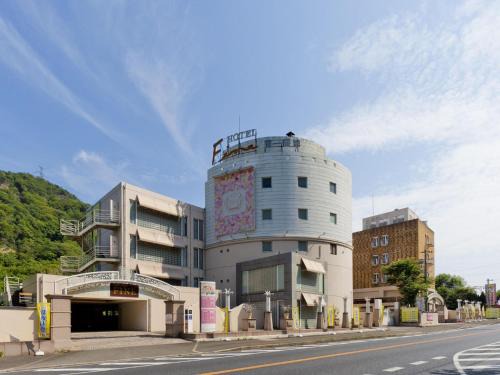 Sennan District Hôtel | Hotel Fine Misaki