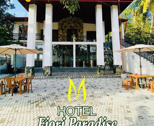 Polonnaruwa Hôtel | Hotel Fiori Paradise Polonnaruwa