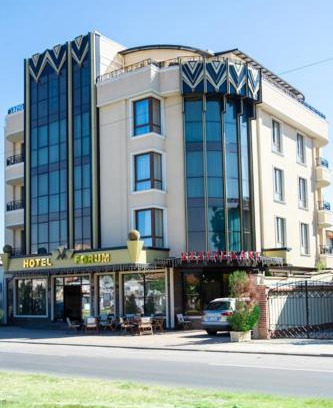 Pazardzhik Province Hôtel | Hotel Forum