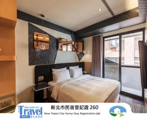 Luzhou Hôtel | Hotel G7 Taipei