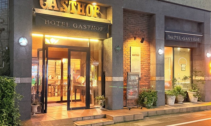 Chuocho Hôtel | Hotel Gasthof