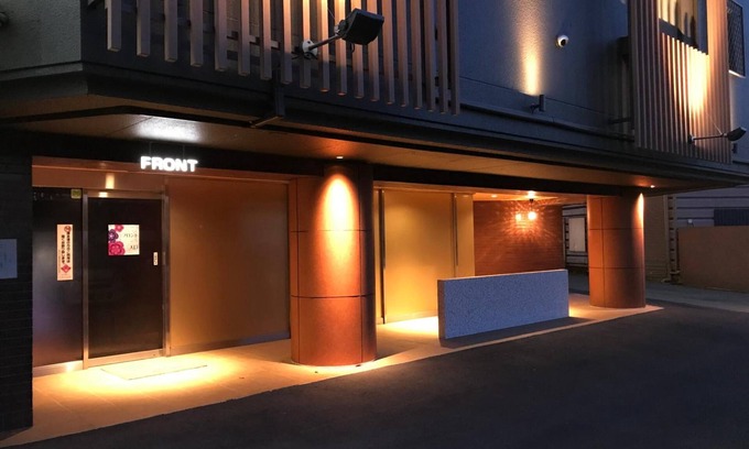 Kuki Hôtel | Hotel Gaudium - Adult Only