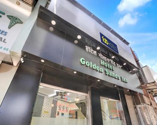 Mumbai Appartement | Hotel Golden Sands Inn Aslpha