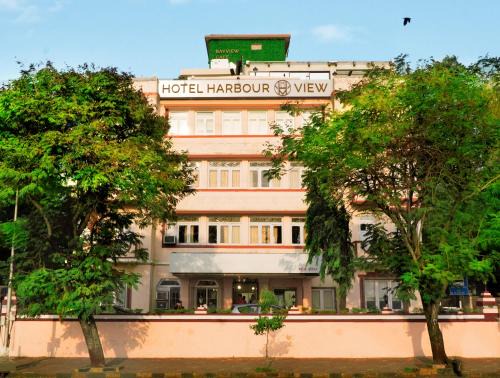 Wellington Pier Hôtel | Hotel Harbour View Colaba