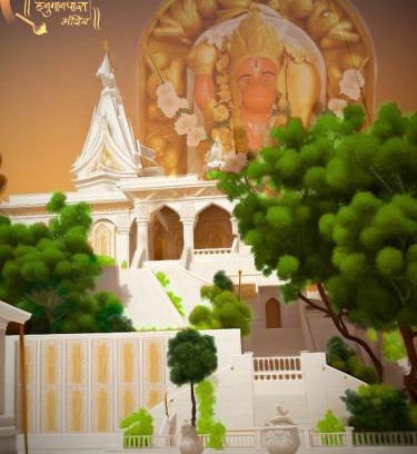 Sihor Hôtel | HOTEL HARE KRISHNA