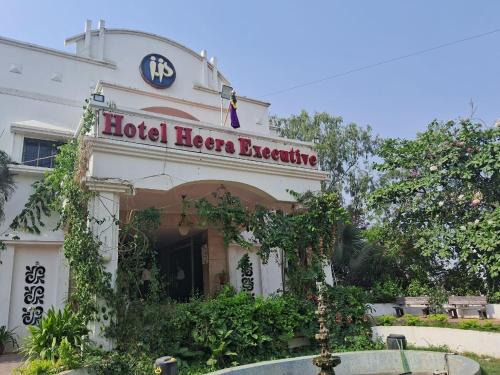 Dhule Hôtel | Hotel HEERA EXECUTIVE
