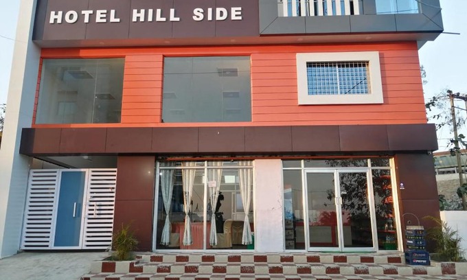 Hazaribagh Hôtel | Hotel Hill Side