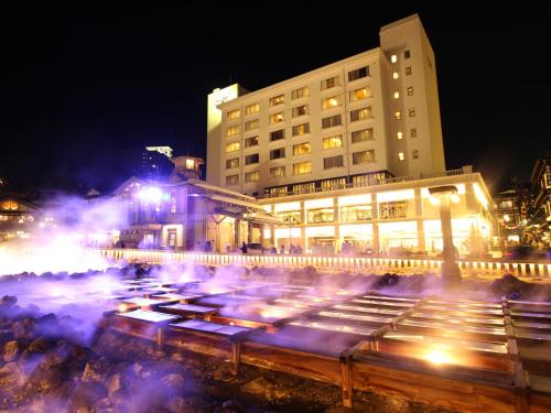 Kusatsu Onsen Hôtel | Hotel Ichii