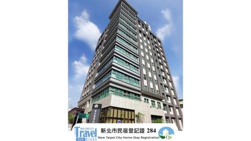 Taishan Hôtel | Hotel Intrendy