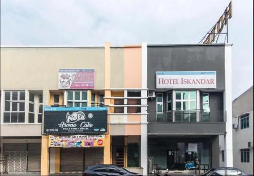 Bota Hôtel | Hotel Iskandar Perak