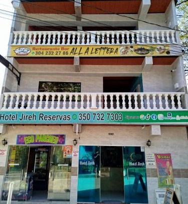 San Carlos Hôtel | Hotel Jireh - San Carlos Ant