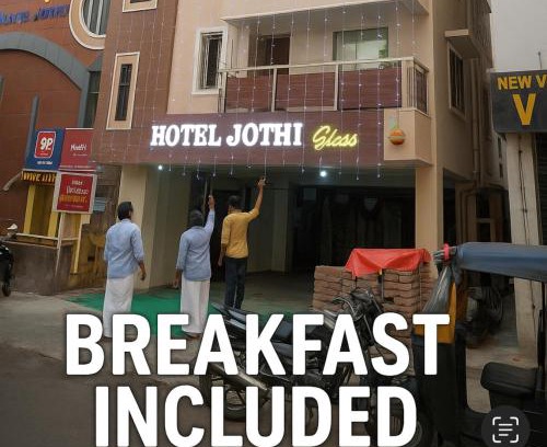 Gopalapuram Hôtel | Hotel Jothi