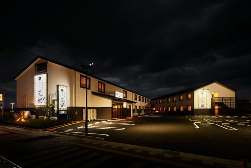 Honjo Hôtel | Hotel KAN-RAKU Saitama Honjo-Waseda Hinoki No Yakata