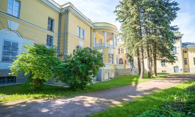 Pushkinsky District Hôtel | Hotel Kotchoubey Centre