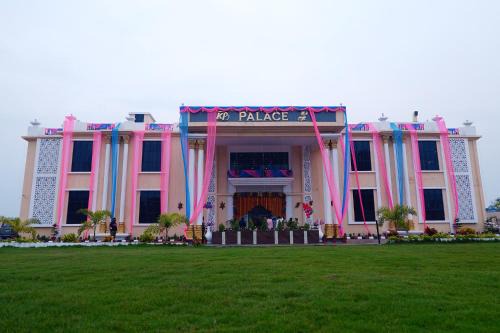 Talcher Hôtel | Hotel KP Palace