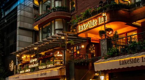 Mallital Hôtel | Hotel Lakeside Inn Nainital