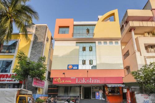 Dwaraka Nagar Hôtel | Hotel Lakshmi Residency