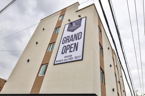 Gyeongju Hôtel | Hotel Langsam