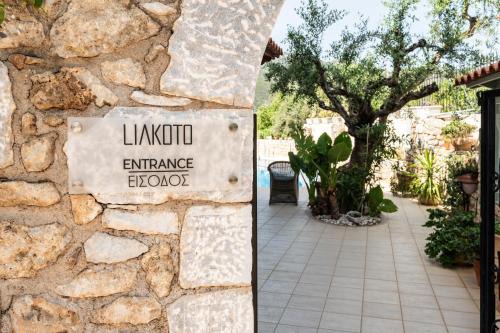 Kardamyli Appartement | Hotel Liakoto