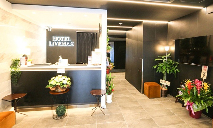 Nihonbashiningyocho Hôtel | Hotel Livemax Nihonbashi-ningyocho