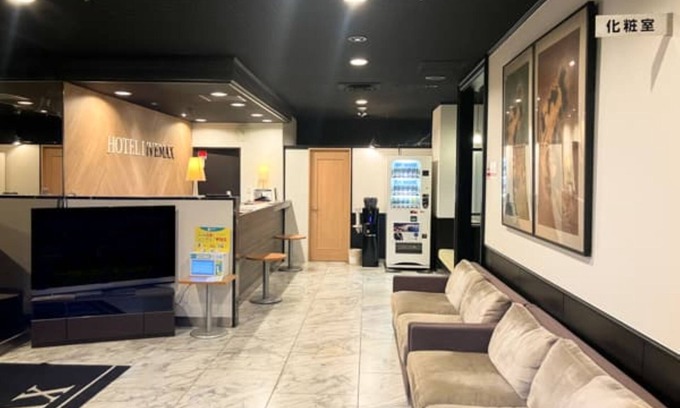Isezakicho Hôtel | HOTEL LiVEMAX Yokohama Kannai