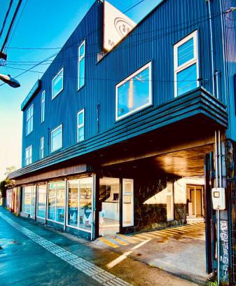 Osorno Hôtel | Hotel Mackenna