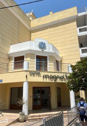 Loutra Edipsou Appartement | Hotel Magnolia