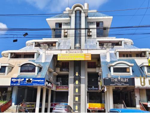 Adyar Hôtel | Hotel maharaj residency attavara